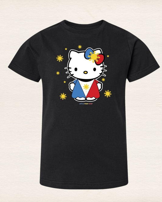 Kawaii Araw Kids T-Shirt